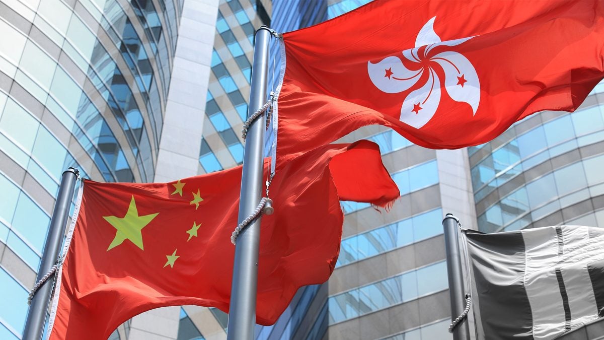 中国“两会”提出Web3融资项目对接香港、澳门、广东