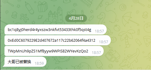 演示图2