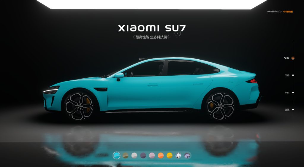 演示图1