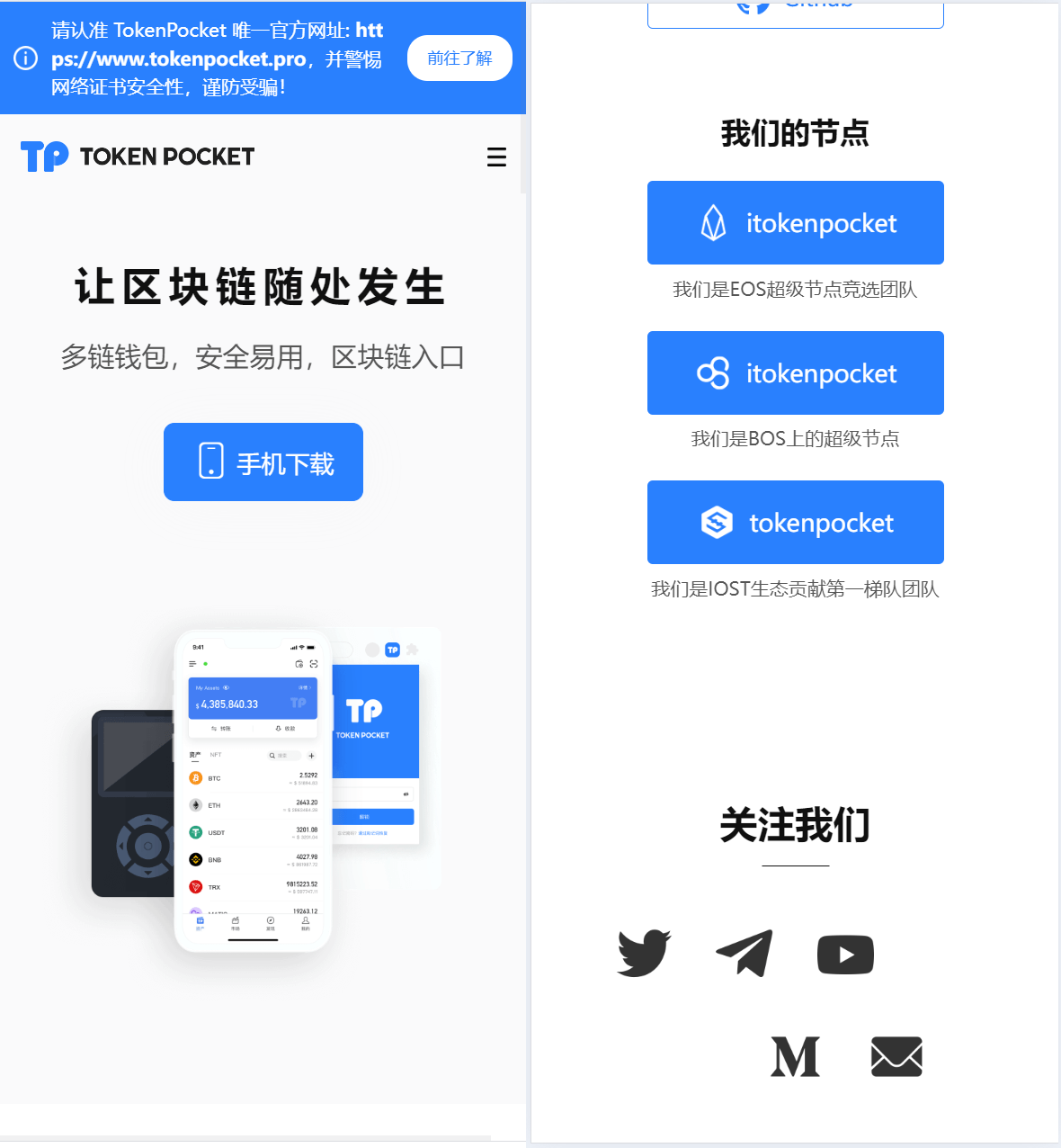 演示图1