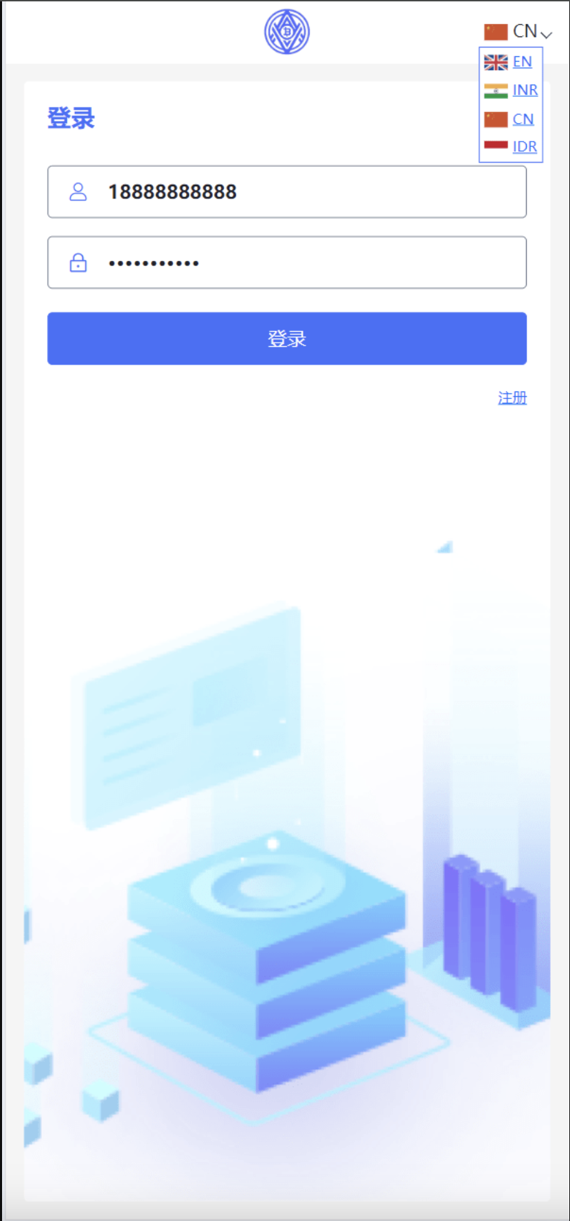 演示图2