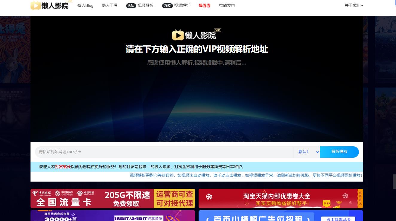 演示图1