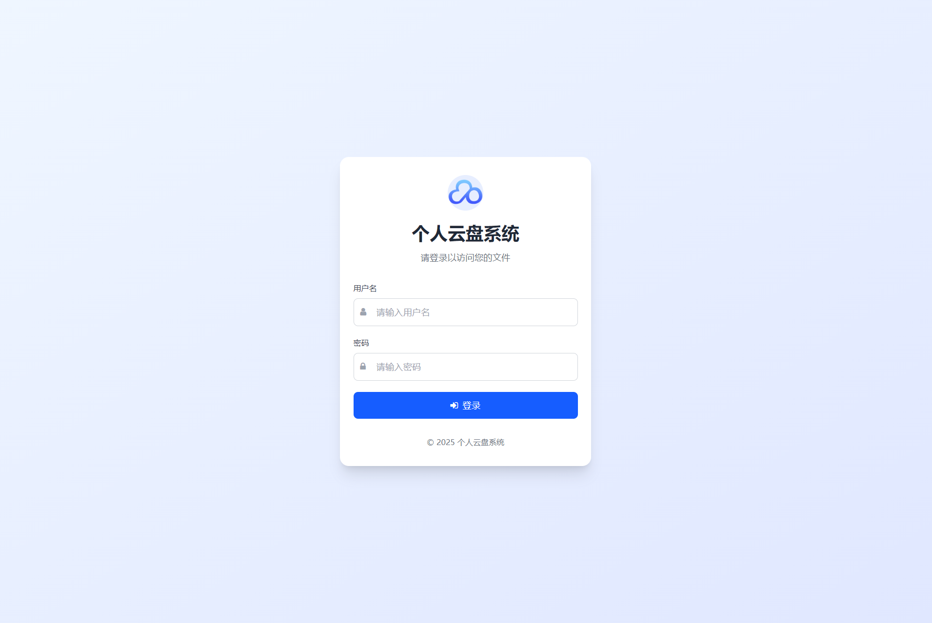 演示图1