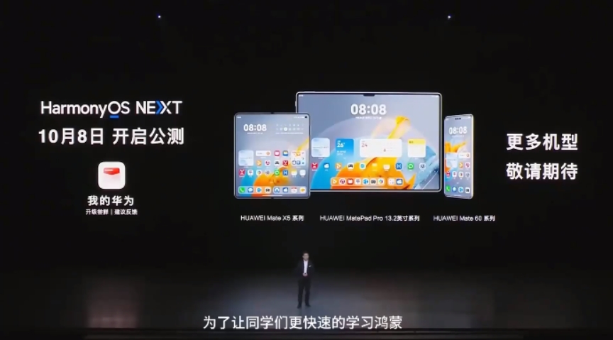演示图1