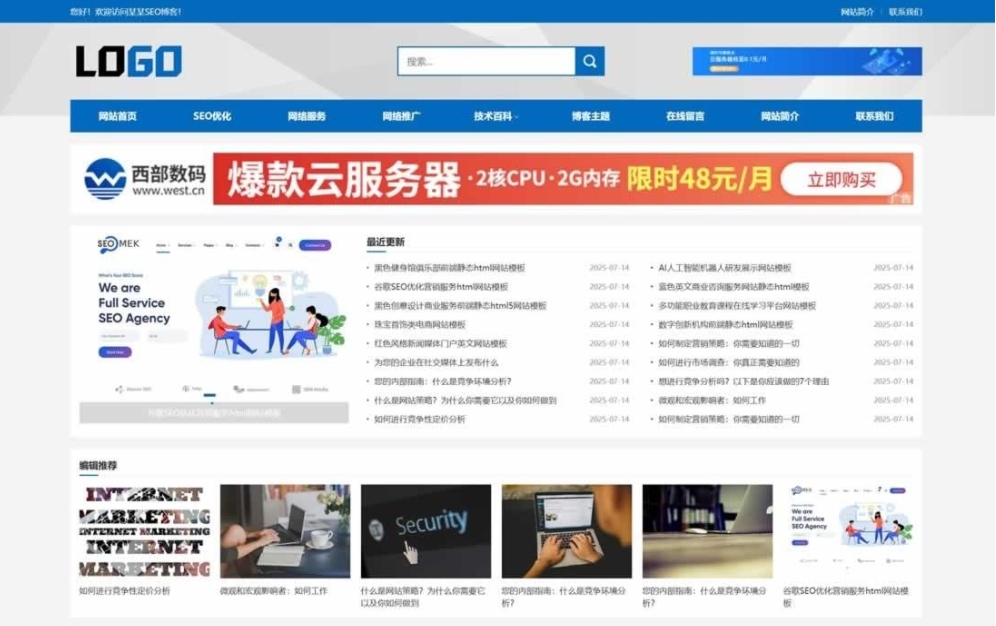 演示图1