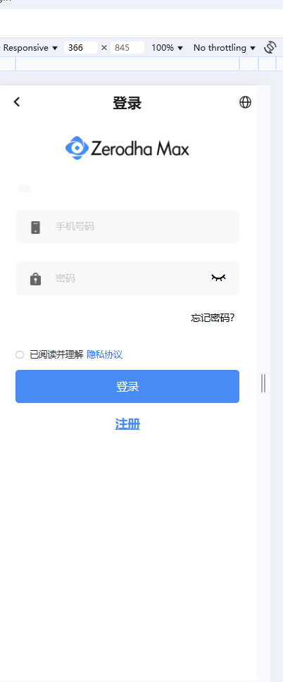 演示图1