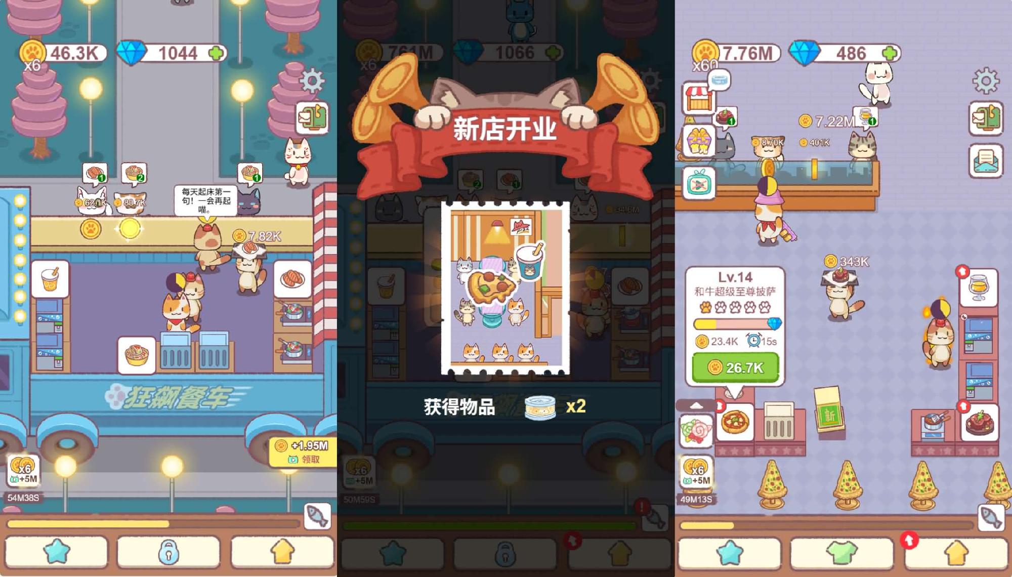 三网H5游戏【喵大人物语】最新整理WIN系服务端+Linux手工服务端+详细搭建教程+源码