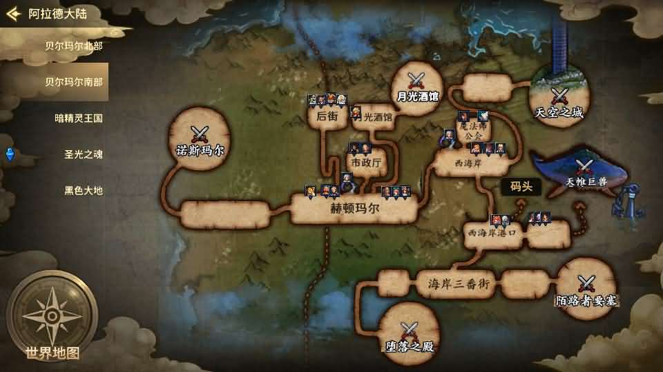 横版闯关手游【韩版DNF80二觉黑龙团本组队修复版】最新整理单机一键即玩镜像端+Linux手工端+安卓苹果双端+GM授权后台+CDK授权后台+详细搭建教程+视频教程