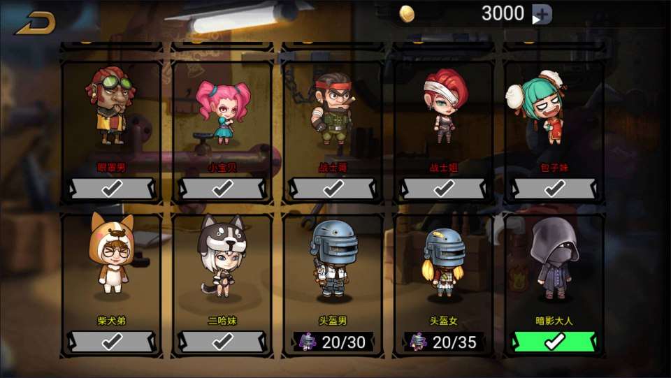 三网H5休闲射击游戏【全民吃鸡H5】11月最新整理Linux手工服务端+Win一键服务端+逆向前端源码+解压即玩+简易安卓客户端+详细搭建教程