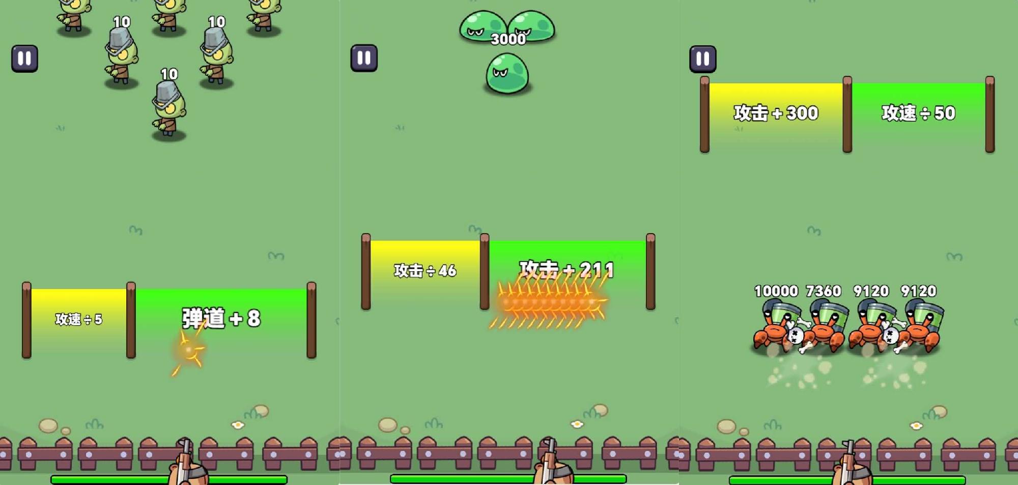 三网H5游戏【出发吧卡皮巴拉】最新整理WIN系服务端+Linux手工服务端+详细搭建教程+源码