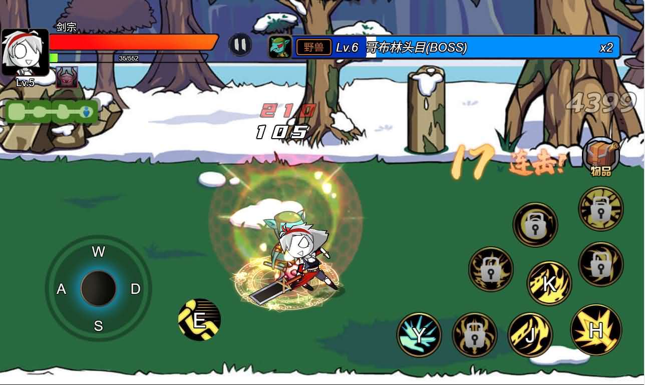 三网H5小游戏【勇士征程】最新整理WIN系服务端+Linux手工服务端+详细搭建教程+源码