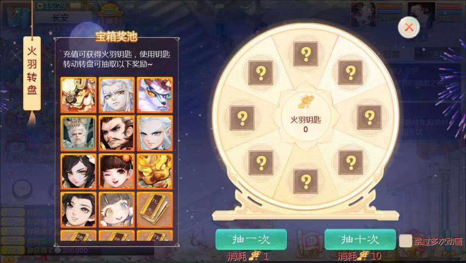 大话回合手游【缥缈西游星卡版】11月最新整理Linux手工服务端+定制后台+CDK授权后台+安卓苹果双端+详细搭建教程+视频教程