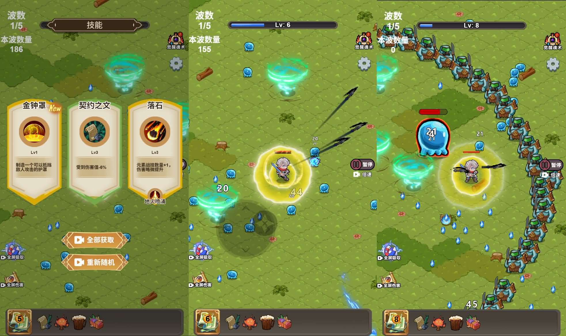 三网H5小游戏【斗魂大陆】最新整理WIN系服务端+Linux手工服务端+详细搭建教程+源码