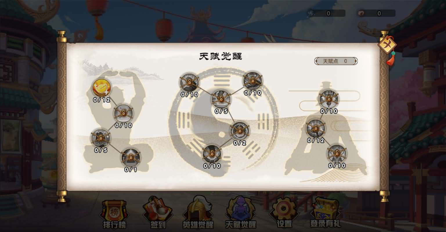 三网H5小游戏【幻想英雄梦】最新整理WIN系服务端+Linux手工服务端+详细搭建教程+源码