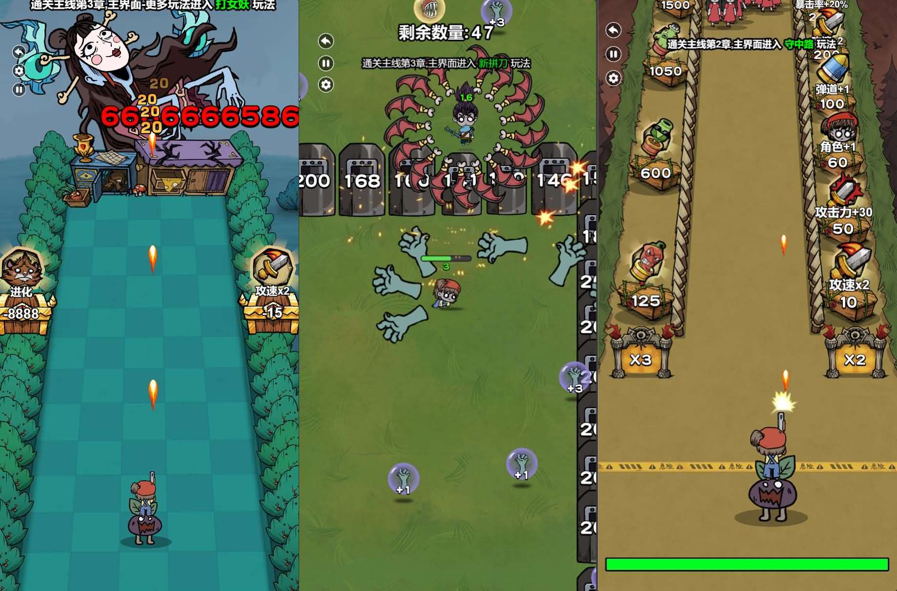 三网H5小游戏【噩梦模拟器】最新整理WIN系服务端+Linux手工服务端+详细搭建教程