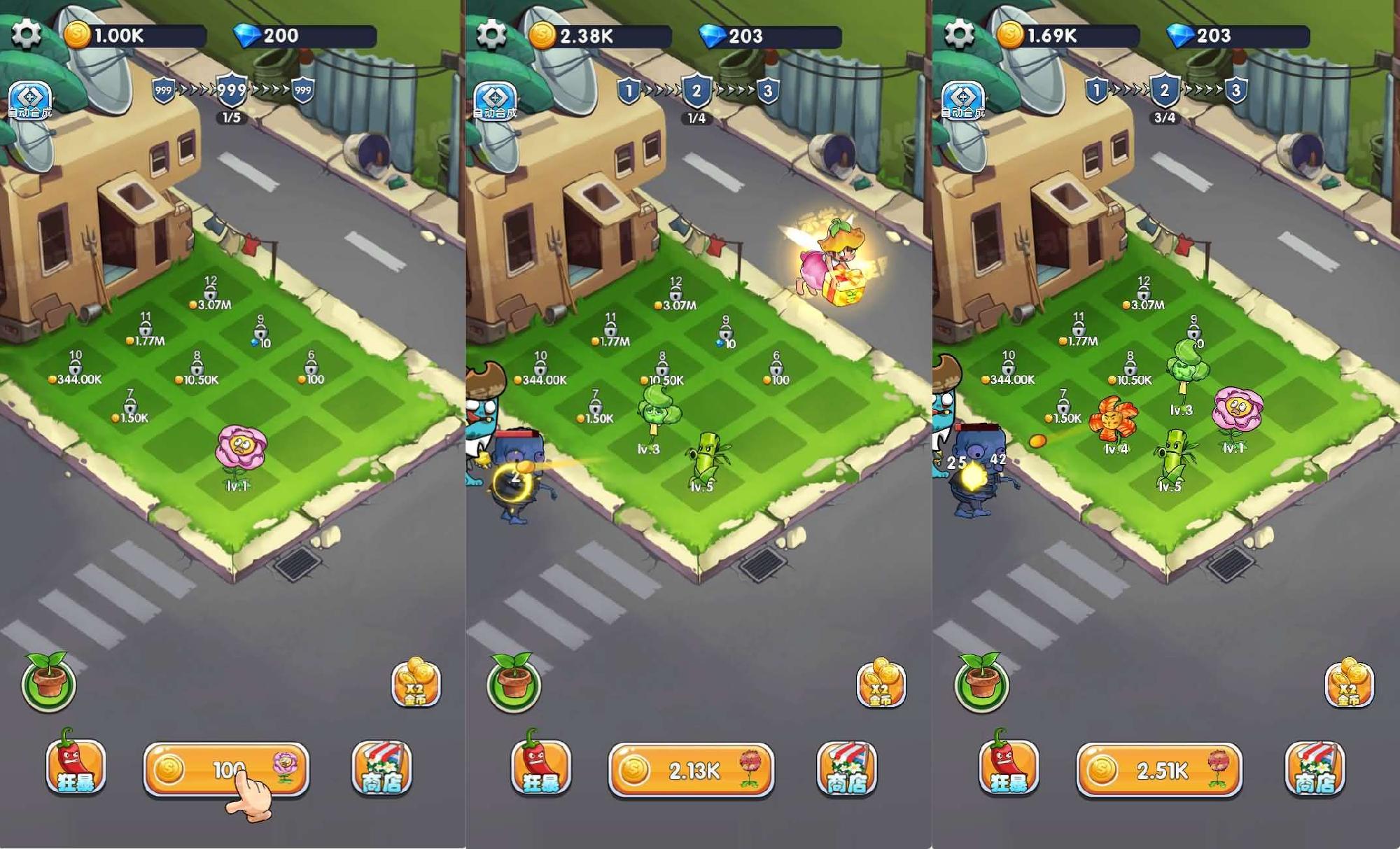 三网H5小游戏【植物与僵尸】最新整理WIN系服务端+Linux手工服务端+详细搭建教程+源码