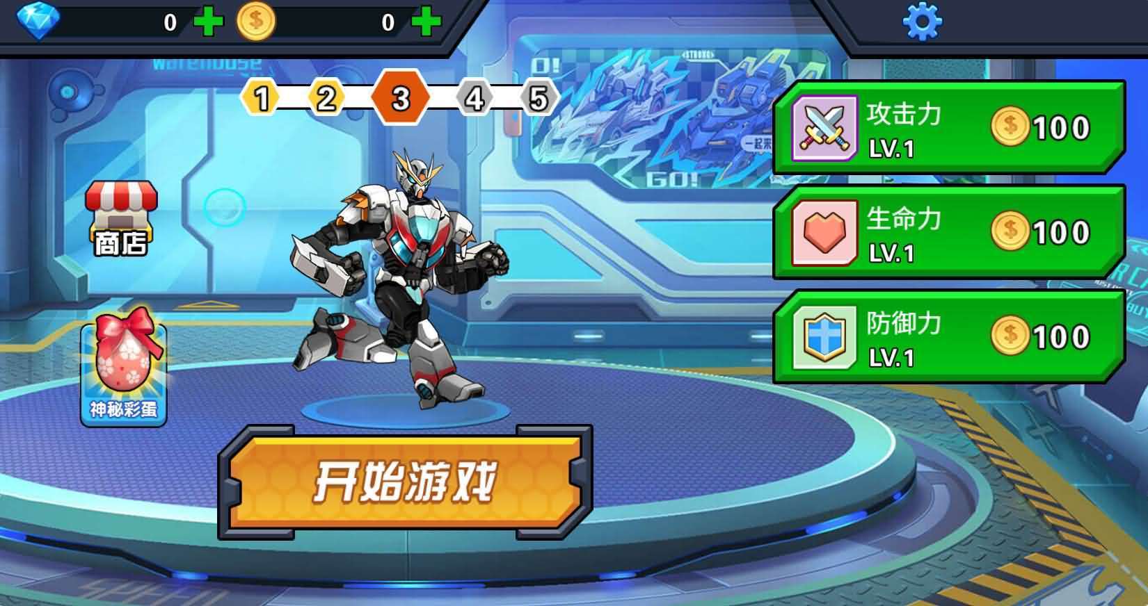 三网H5小游戏【荒野机甲格斗】最新整理WIN系服务端+Linux手工服务端+详细搭建教程