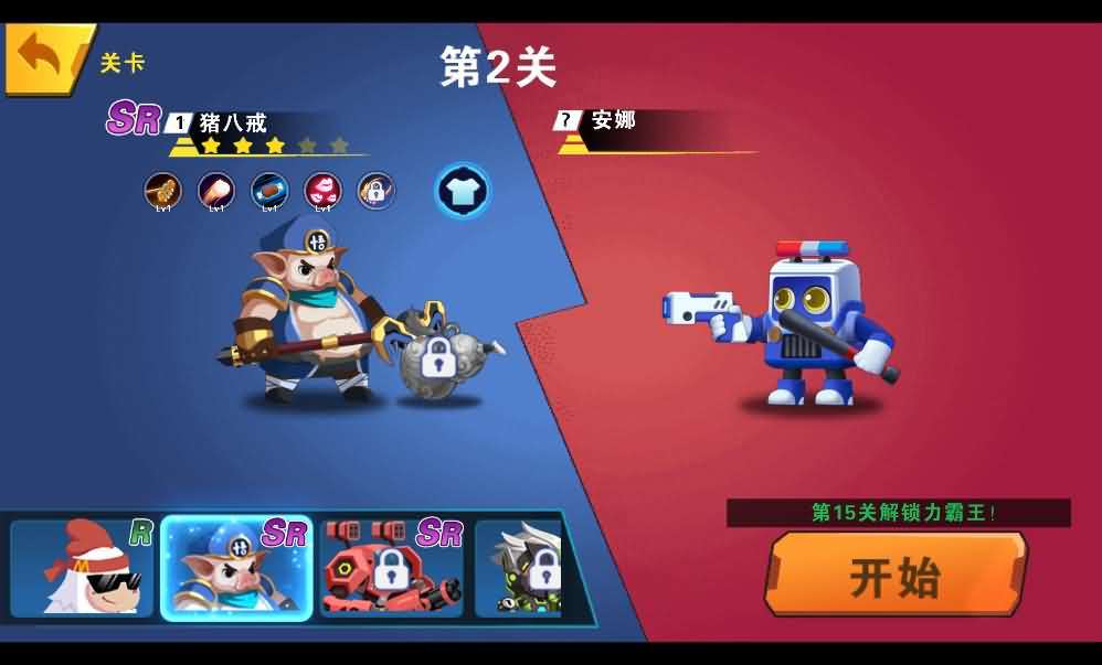 三网H5小游戏【我火力贼猛】最新整理WIN系服务端+Linux手工服务端+详细搭建教程+源码