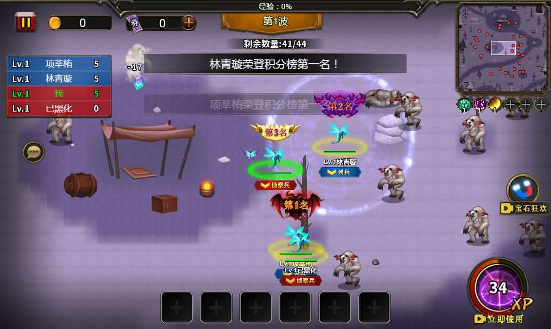 三网H5小游戏【地下城与魔兽】最新整理WIN系服务端+Linux手工服务端+详细搭建教程