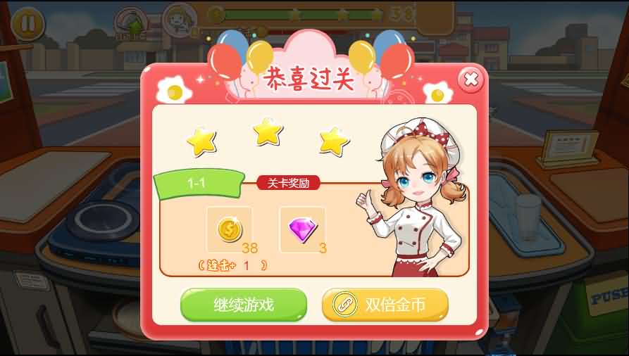 三网H5小游戏【梦幻厨房】最新整理WIN系服务端+Linux手工服务端+详细搭建教程