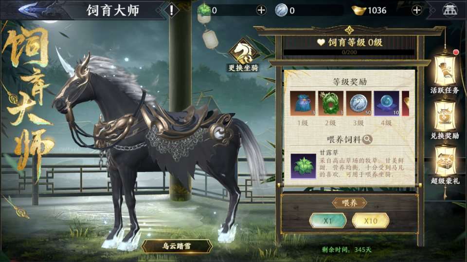 3D动作ARPG手游【极无双2觉醒卧龙列传合服版】1月最新整理Linux手工服务端+全套前后端源码+CDK授权后台+热更APK+安卓苹果双端+详细搭建教程+视频教程