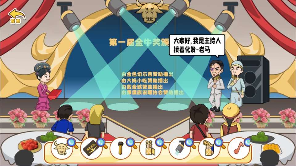 三网H5休闲游戏【剧情大闯关H5】1月最新整理Linux手工服务端+Win一键服务端+解压即玩+简易安卓客户端+详细搭建教程