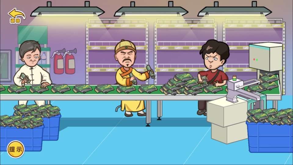 三网H5休闲游戏【剧情大闯关H5】1月最新整理Linux手工服务端+Win一键服务端+解压即玩+简易安卓客户端+详细搭建教程