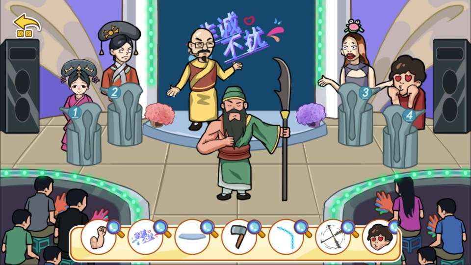 三网H5休闲游戏【剧情大闯关H5】1月最新整理Linux手工服务端+Win一键服务端+解压即玩+简易安卓客户端+详细搭建教程