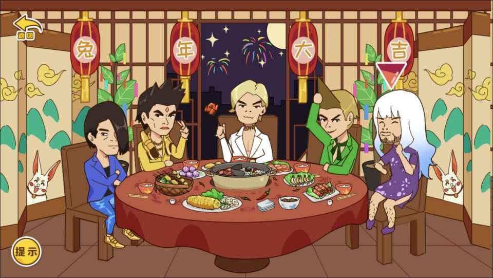 三网H5休闲游戏【剧情大闯关H5】1月最新整理Linux手工服务端+Win一键服务端+解压即玩+简易安卓客户端+详细搭建教程