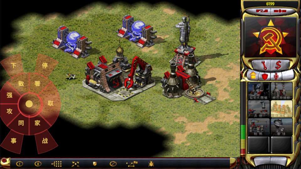 典藏休闲页游【红色警戒】1月最新整理Linux手工服务端+Win一键服务端+解压即玩+简易安卓客户端+详细搭建教程