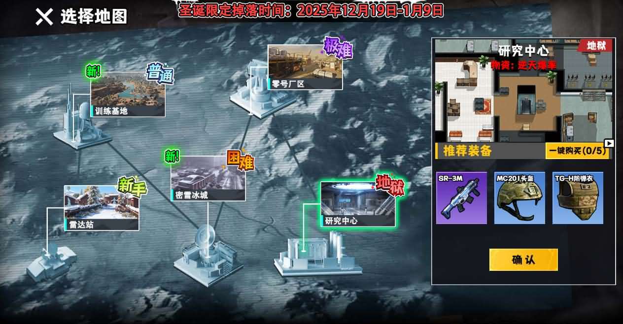 三网H5小游戏【新修狗地铁逃生】最新整理WIN系服务端+Linux手工服务端+详细搭建教程