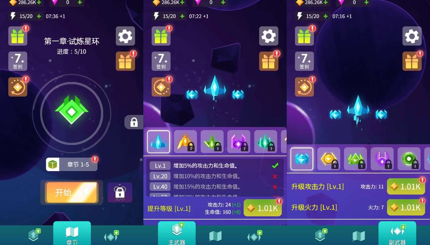 三网H5小游戏【星河边境】最新整理WIN系服务端+Linux手工服务端+详细搭建教程