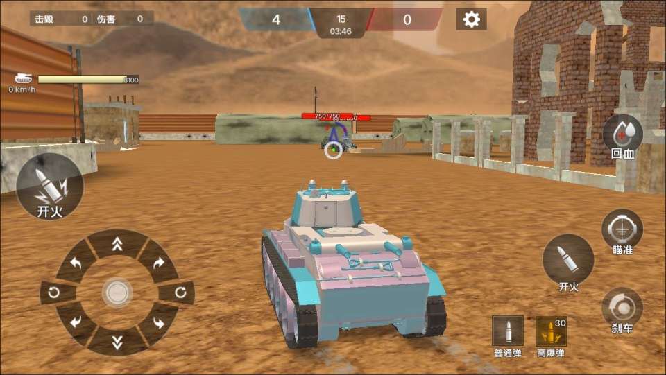 三网H5射击游戏【装甲军团H5】2月最新整理Linux手工服务端+Win一键服务端+解压即玩+简易安卓客户端+详细搭建教程