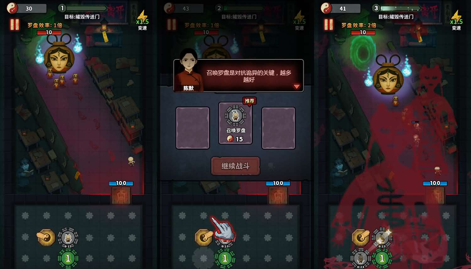 三网H5小游戏【无限噩梦】最新整理WIN系服务端+Linux手工服务端+详细搭建教程