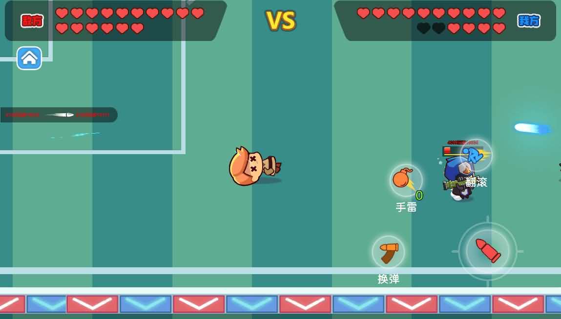 三网H5小游戏【火枪大乱斗】最新整理WIN系服务端+Linux手工服务端+详细搭建教程