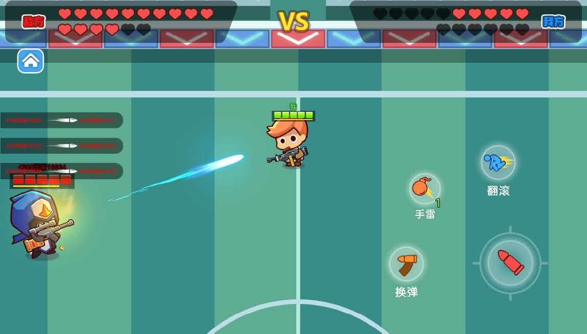 三网H5小游戏【火枪大乱斗】最新整理WIN系服务端+Linux手工服务端+详细搭建教程