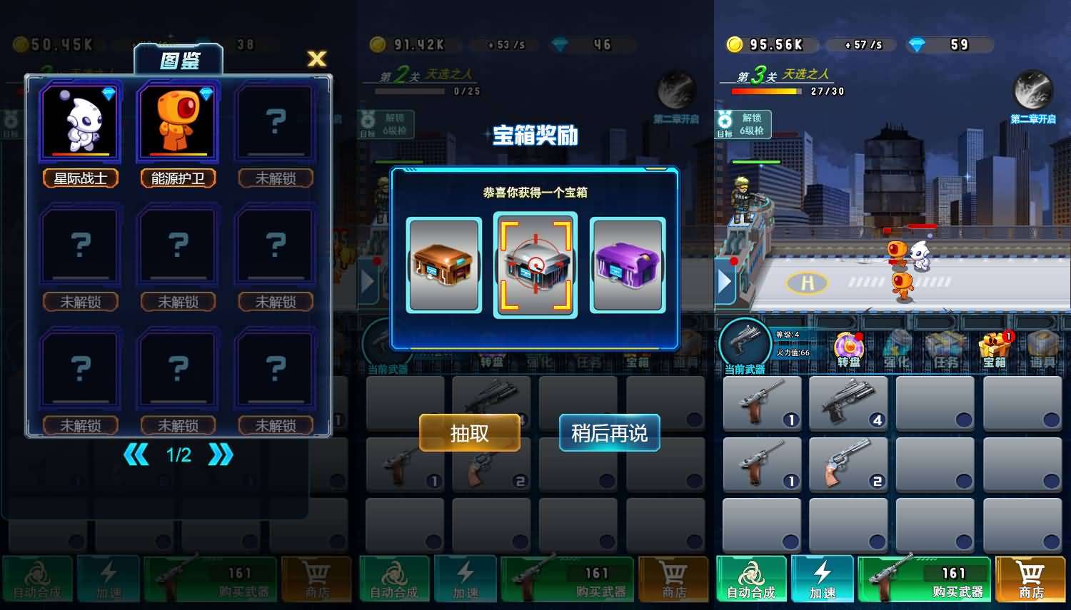 三网H5小游戏【全民枪击】最新整理WIN系服务端+Linux手工服务端+详细搭建教程