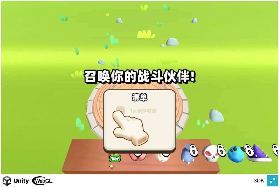 三网H5小游戏【征服小小世界】最新整理WIN系服务端+Linux手工服务端+详细搭建教程