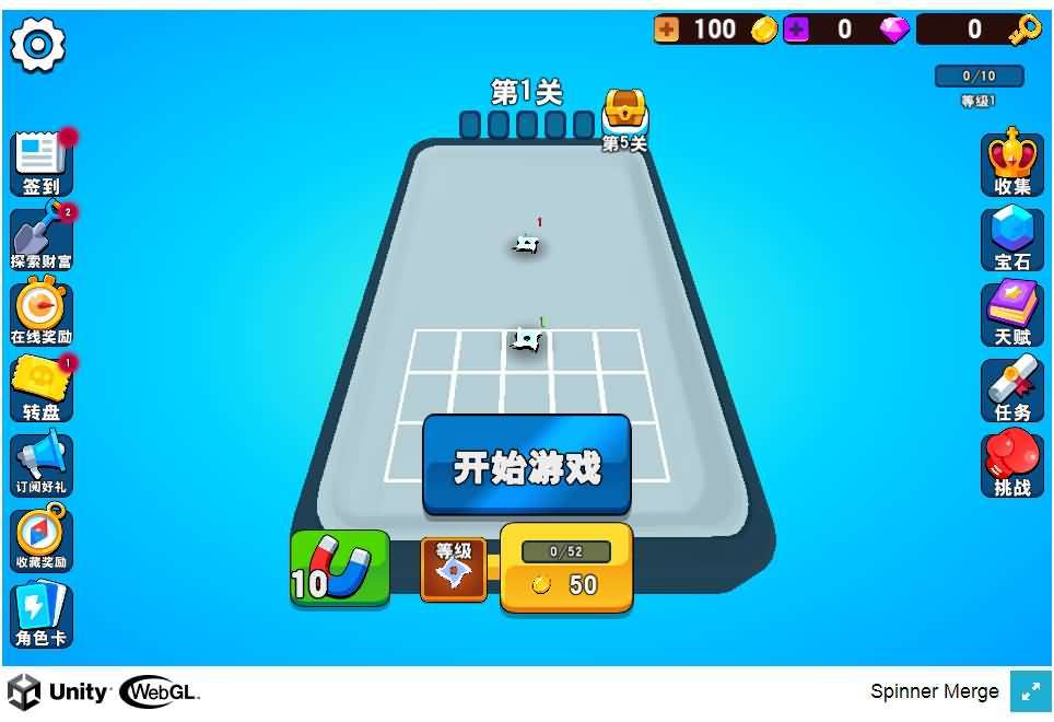三网H5小游戏【冲入战局】最新整理WIN系服务端+Linux手工服务端+详细搭建教程