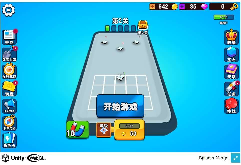 三网H5小游戏【冲入战局】最新整理WIN系服务端+Linux手工服务端+详细搭建教程