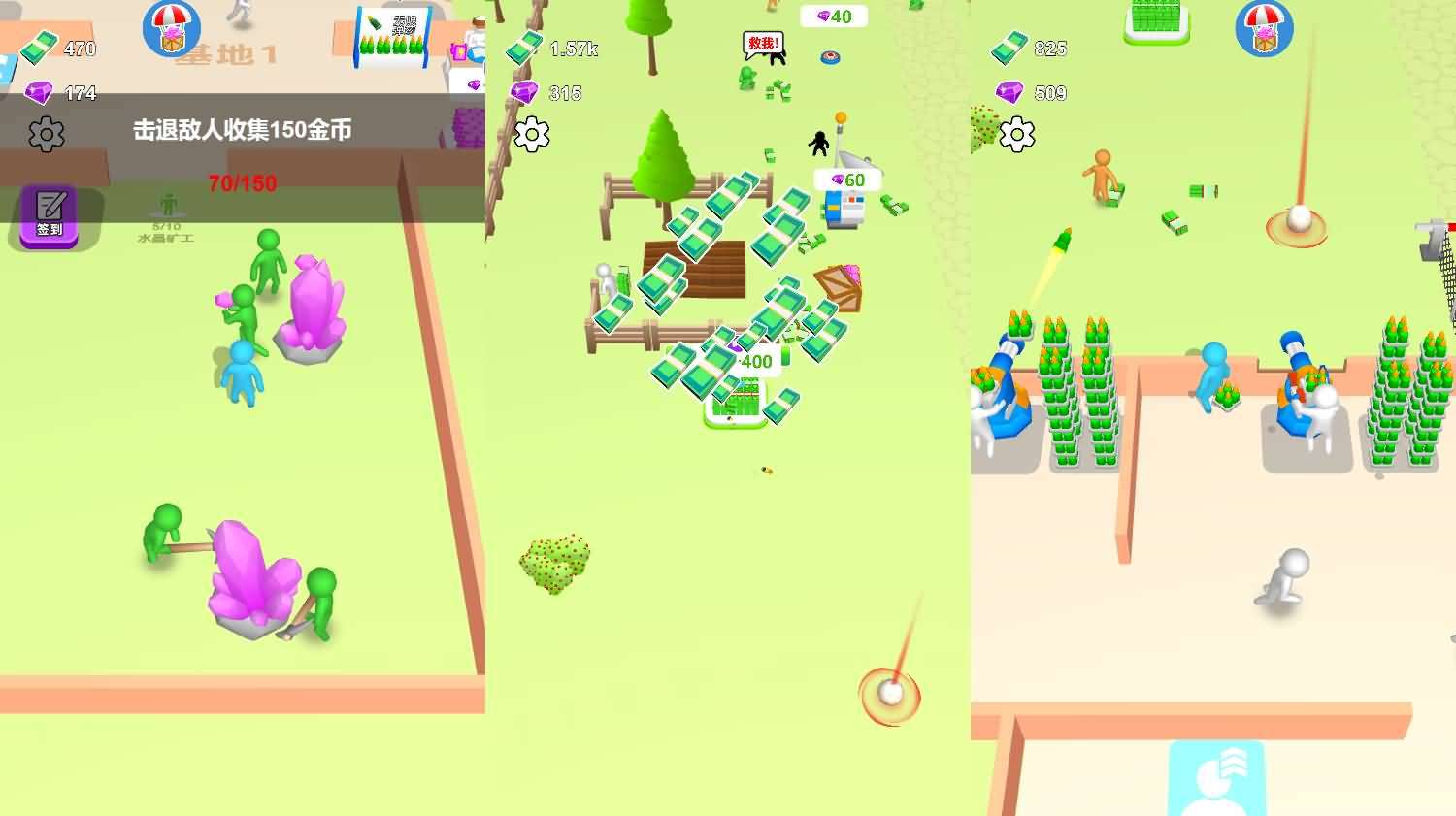 三网H5小游戏【生化围城】最新整理WIN系服务端+Linux手工服务端+详细搭建教程