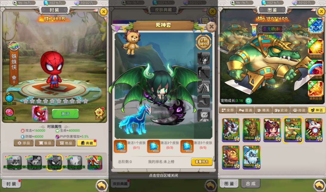 三网H5游戏【石器时代内购定制版】3月最新整理Linux手工服务端+福利后台+CDK授权内购后台+简易安卓客户端+详细搭建教程+视频教程