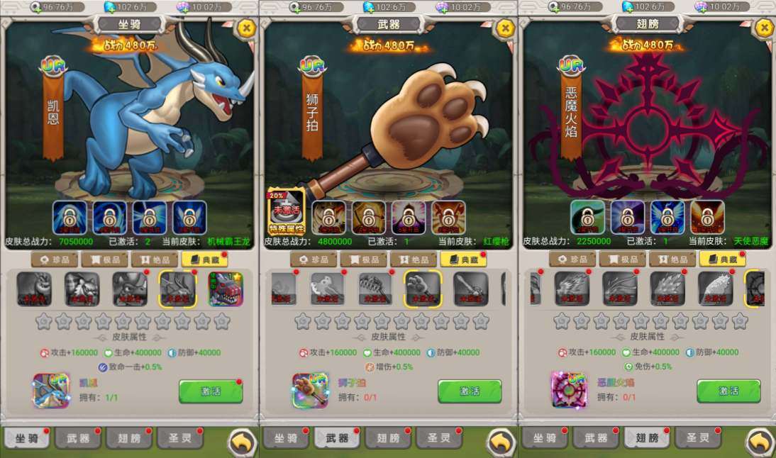 三网H5游戏【石器时代内购定制版】3月最新整理Linux手工服务端+福利后台+CDK授权内购后台+简易安卓客户端+详细搭建教程+视频教程