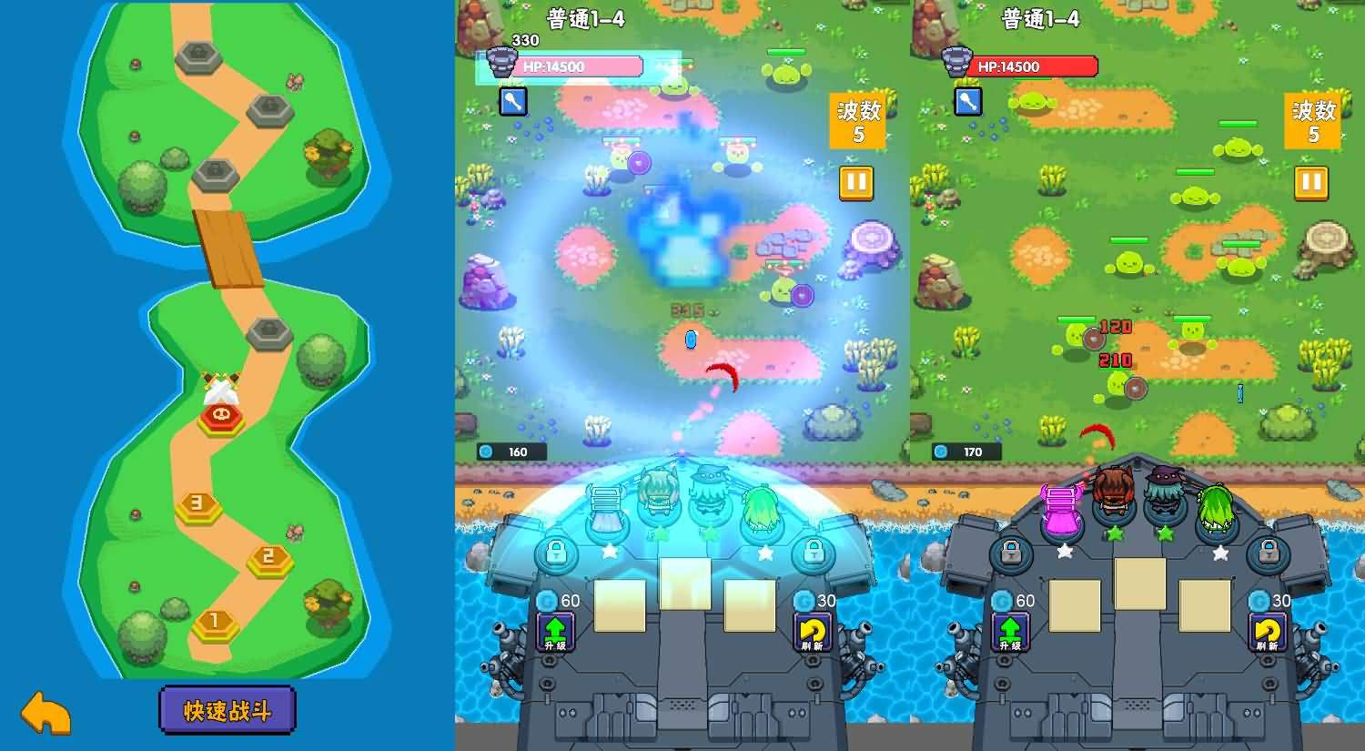 三网H5小游戏【塔防英雄】最新整理WIN系服务端+Linux手工服务端+详细搭建教程