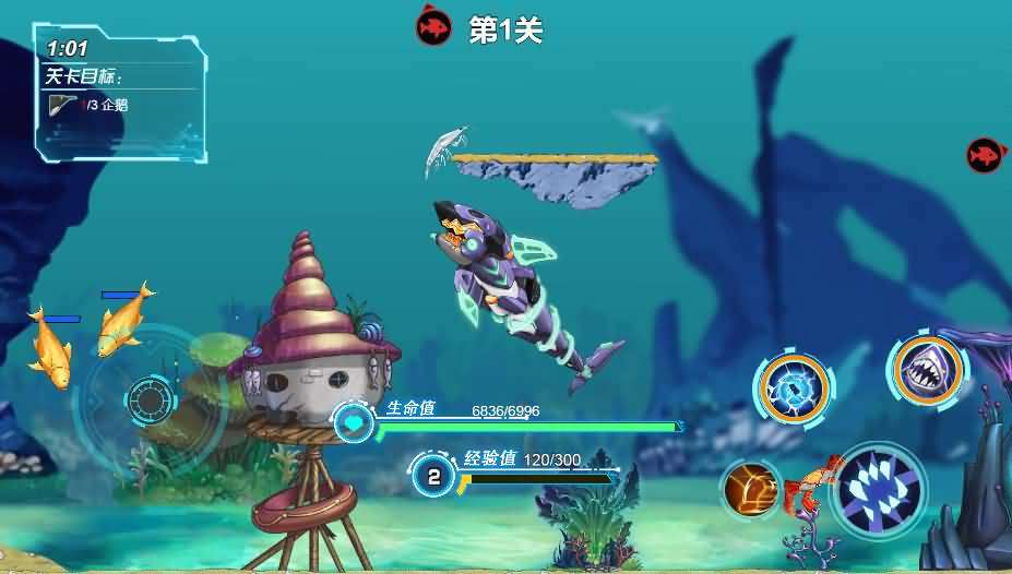 三网H5小游戏【机械鲨模拟器】最新整理WIN系服务端+Linux手工服务端+详细搭建教程