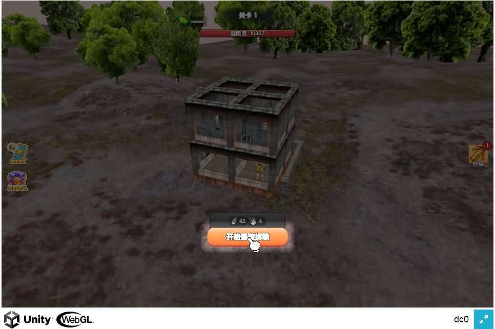 三网H5小游戏【打爆你丫】最新整理WIN系服务端+Linux手工服务端+详细搭建教程