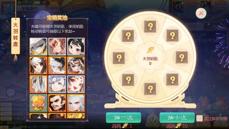 大话回合手游【缥缈西游之神族修复版】最新整理Linux手工服务端+加解密工具+管理后台+CDK授权后台+安卓苹果双端+详细搭建教程+视频教程