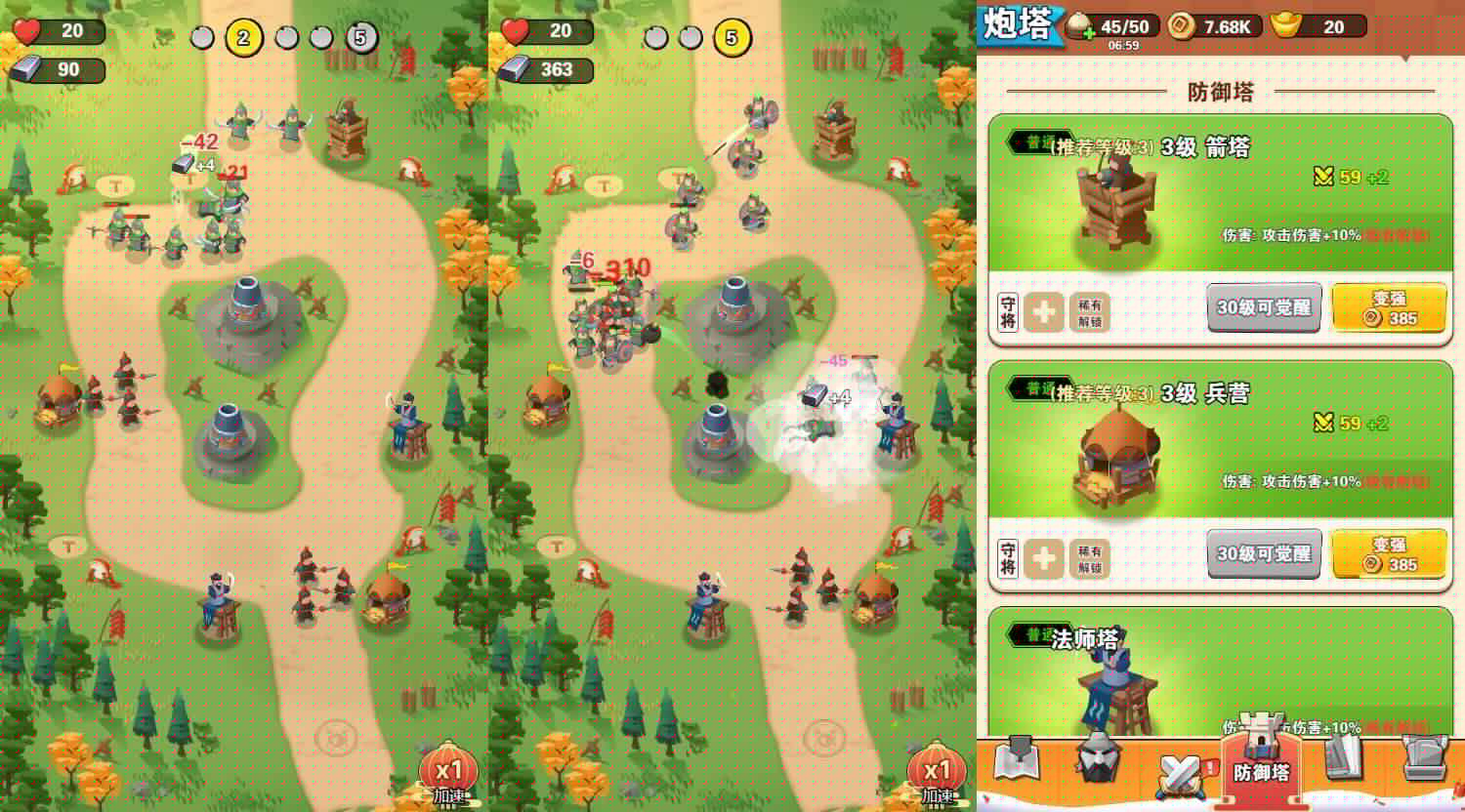 三网H5小游戏【你过来啊】最新整理WIN系服务端+Linux手工服务端+详细搭建教程