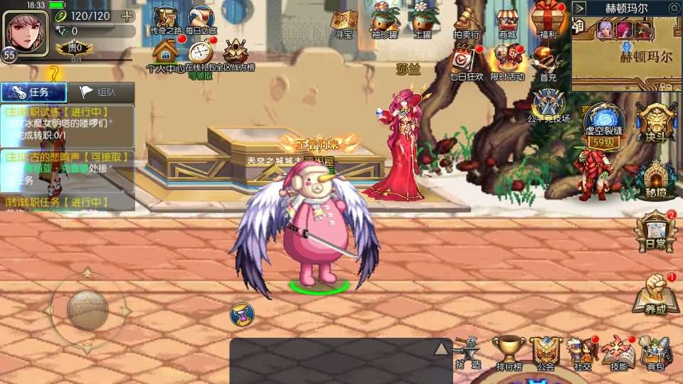 横版闯关手游【情怀之昔日阿拉德】最新整理单机一键即玩镜像端+Linux手工服务端+配套表+客户端源码+全功能管理后台+GM授权后台+安卓苹果双端+详细搭建教程