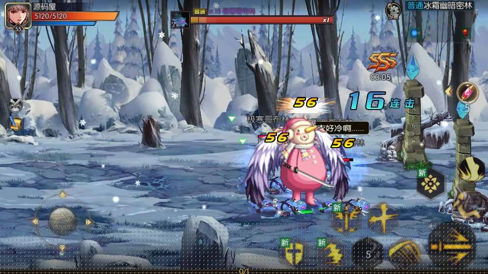 横版闯关手游【情怀之昔日阿拉德】最新整理单机一键即玩镜像端+Linux手工服务端+配套表+客户端源码+全功能管理后台+GM授权后台+安卓苹果双端+详细搭建教程